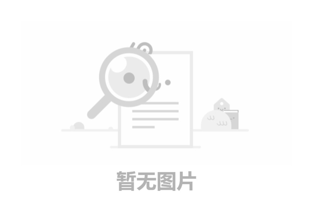 卅亞過濾：完結(jié)2017，贏戰(zhàn)2018