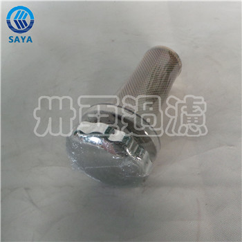 卅亞過(guò)濾EF5-65空氣濾清器